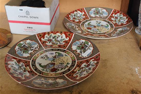 Pair of Oriental chargers(-)